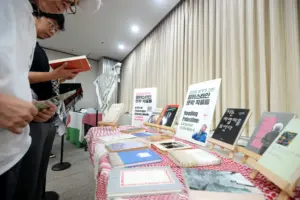 📚 한국어로 만나는 팔레스타인 문학 작품들