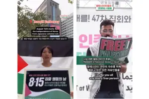 [영상] 8.15 집중 행동의 날 홍보 영상