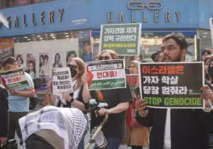 [부산] 29차 집회와 행진 (2025.03.23)