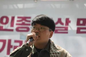 [서울] 81차 집회와 행진 (2025.04.20)