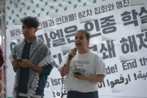 [서울] 82차 집회와 행진 (2025.04.27)