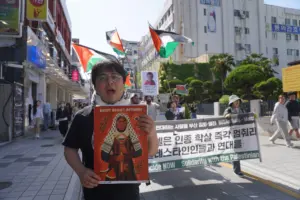 [부산] 32차 집회와 행진 (2025.05.04)