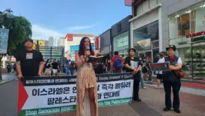 [대구] 11차 집회와 행진 (2025.05.18)