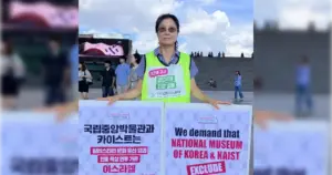 🪧 1인 시위 “이스라엘 테크니온 공과대학을 CIPA2025에서 제외하라“