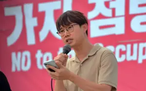 [영상] 인도주의실천의사협의회 전진한 정책국장: “팔레스타인 땅에 식민 지배자들이 없는 하나의 국가만이 유일하게 가능하고 옳은 대안일 것입니다”