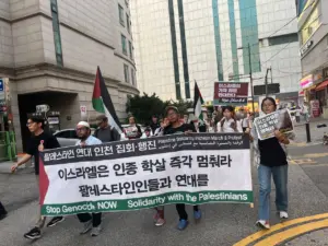 [인천] 24차 집회와 행진 다시 보기 (2025.09.07)