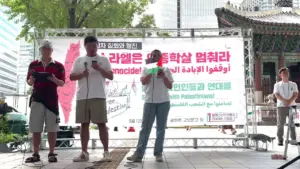 가자지구 팔레스타인인 여성이 보내 온 메시지