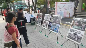 신촌글로벌대학문화축제가 열린 서울 신촌역 앞 거리에서 널리 알린 팔레스타인 연대 (2025.09.14)