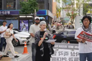 [부산] 41차 집회와 행진 다시 보기 (2025.09.21)