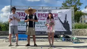 무함마드 알카티브 기자가 가자지구 현지에서 한국으로 보내온 음성 메시지