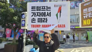 [울산] 40차 집회와 행진 다시 보기 (2025.10.26)