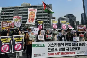 [서울 기자회견] 이스라엘의 인종학살 공범, 트럼프 방한 규탄한다 다시 보기 (2025.10.29)