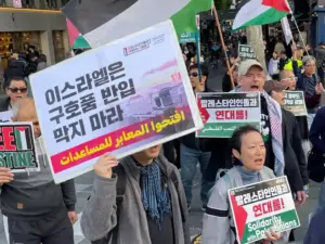 [서울] 105차 집회와 행진 다시 보기 (2025.11.01)