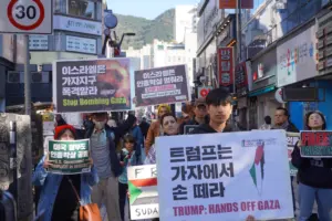 [부산] 43차 집회와 행진 다시 보기 (2025.11.02)