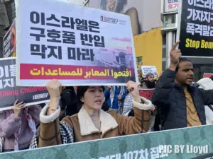 [서울] 107차 집회와 행진 다시 보기 (2025.11.15)