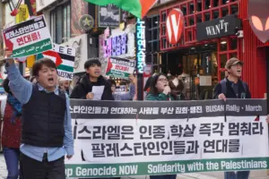 [부산] 44차 집회와 행진 다시 보기 (2025.11.16)