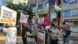 [울산] 41차 집회와 행진 다시 보기 (2025.11.16)