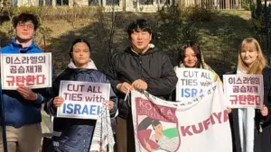 고려대 팔레스타인 연대 동아리 ‘쿠피예’의 학내 연좌 농성에 지지를!