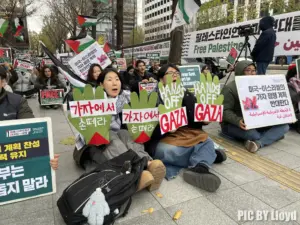 팔레스타인 연대 국제 행동의 날 다시 보기 (2025.11.29)