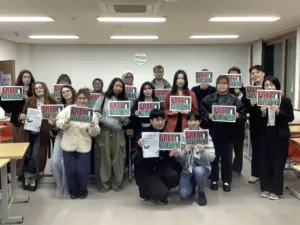 [서울대 팔레스타인 연대 동아리 ‘수박’] “열정의 국면”(A State of Passion) 영화 상영회