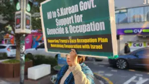 [울산] 42차 집회와 행진 다시 보기 (2025.12.07)