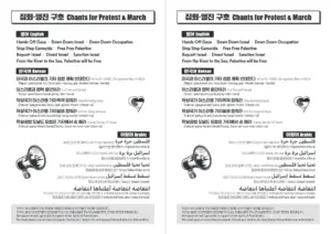 구호지 (2025.12.13)