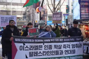 [부산] 45차 집회와 행진 다시 보기 (2025.12.21)