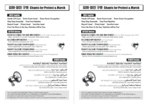 구호지 (2025.12.27)