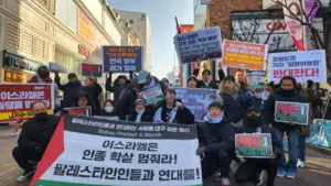 [대구] 19차 집회와 행진 다시 보기 (2026.01.25)