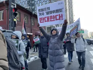 [서울] 115차 집회와 행진 다시 보기 (2026.01.24)