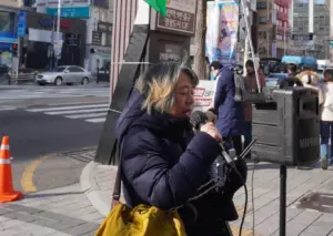 [부산] 48차 집회와 행진 다시 보기 (2026.02.08)