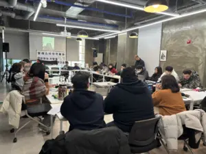 2026 ‘팔레스타인인들과 연대하는 사람들’ 상반기 워크숍 보고 (2026.02.08)