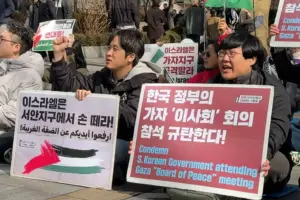 [서울] 117차 집회와 행진 다시 보기 (2026.02.21)