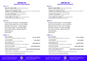 구호지 (2026.03.07)