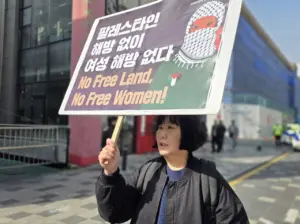 [울산] 45차 집회와 행진 다시보기 (2026.03.08)