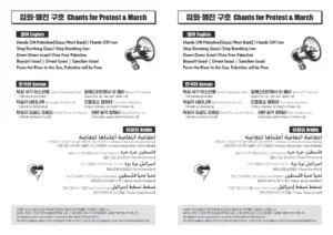 구호지 (2026.03.14)