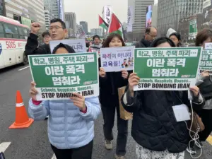 [서울] 119차 집회와 행진 다시 보기 (2026.03.14)