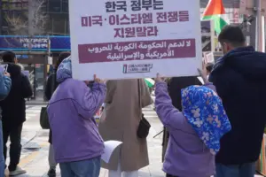 [부산] 50차 집회와 행진 다시 보기 (2026.03.15)