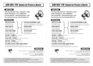 구호지 (2026.03.29)