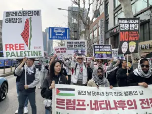 땅의 날 50주년: 3.29 전국 집중 행동의 날 다시 보기 (2026.03.29)