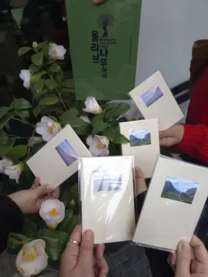 나눔문화의 ‘라 카페 갤러리’가 3.29(일) 문을 닫습니다(박노해 사진전 〈산빛〉展 진행중)