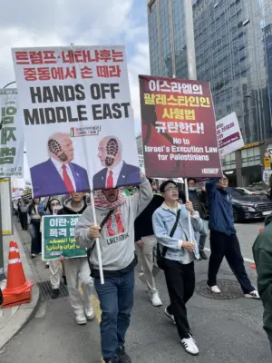 [서울] 121차 집회와 행진 다시 보기 (2026.04.04)