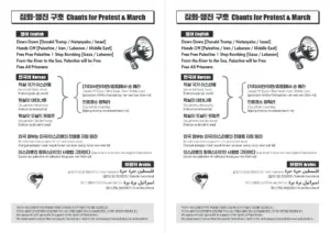 구호지 (2026.04.11)