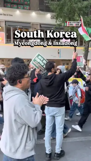 [영상] 명동길과 인사동길에서 평화롭고 환영 받았던 팔레스타인 연대 행진