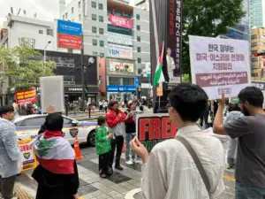 [부산] 52차 집회와 행진 다시 보기 (2026.05.03)
