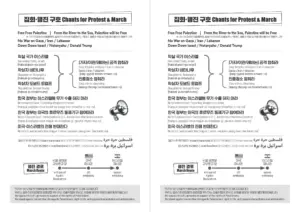구호지 (2026.05.23)