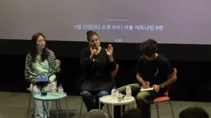 [다시 보기] <힌드의 목소리> 시네토크 — 재한 팔레스타인인과의 대화 (2026.05.23)