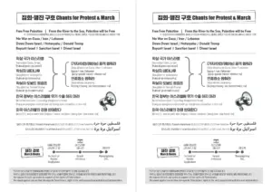 구호지 (2026.05.30)