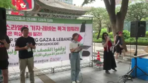 가자지구 청년 아스마