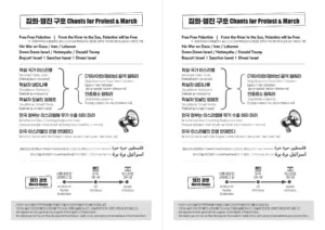 구호지 (2026.06.06)